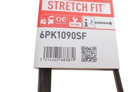 Ремінь поліклиновий gates 6PK1090SF