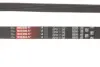 Ремінь поліклиновий gates 6PK1198
