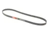 Ремінь поліклиновий gates 6PK1270