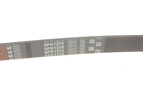 Привідний ремінь генератора gates 6PK1270