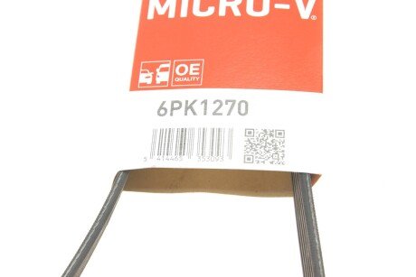 Привідний ремінь генератора gates 6PK1270