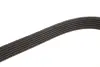 Ремінь поліклиновий gates 6PK1495