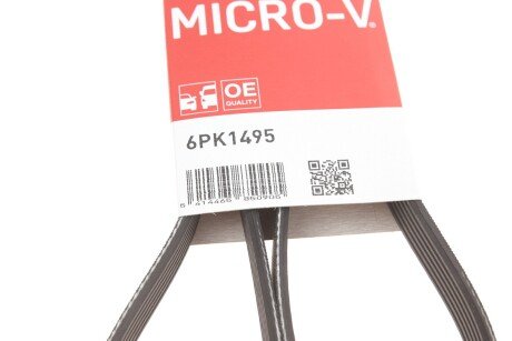 Привідний ремінь генератора gates 6PK1495