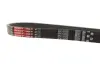 Ремінь поліклиновий gates 6PK1535XS