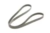 Ремінь поліклиновий gates 6PK1613