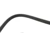Ремінь поліклиновий gates 6PK1853XS