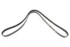 Ремінь поліклиновий gates 6PK1853XS