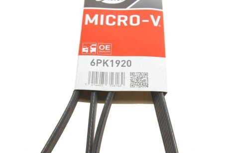 Ремінь поліклиновий gates 6PK1920