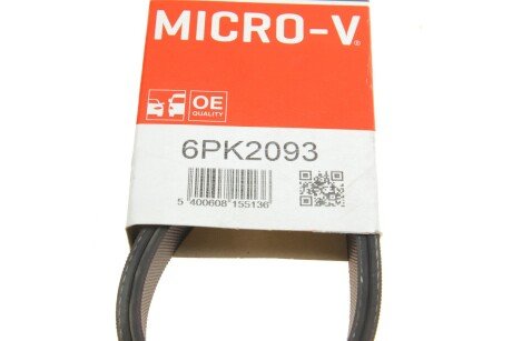 Ремінь поліклиновий gates 6PK2093