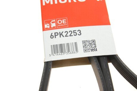 Ремінь поліклиновий gates 6PK2253