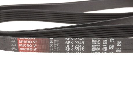 Приводной ремень генератора gates 6PK2345