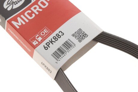 Привідний ремінь генератора gates 6PK883