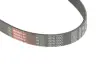 Ремінь поліклиновий gates 6PK990