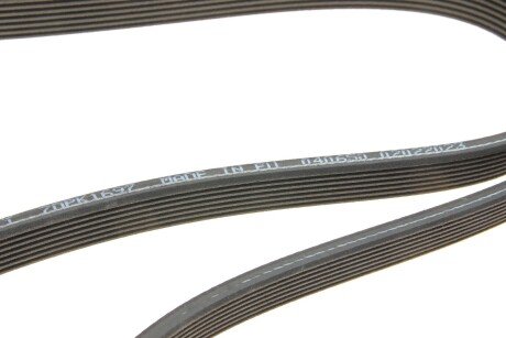 Ремінь поліклиновий gates 7DPK1697