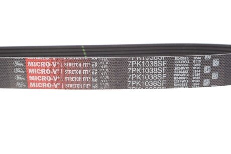 Ремінь поліклиновий gates 7PK1038SF