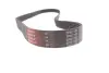Ремінь поліклиновий gates 7PK1153
