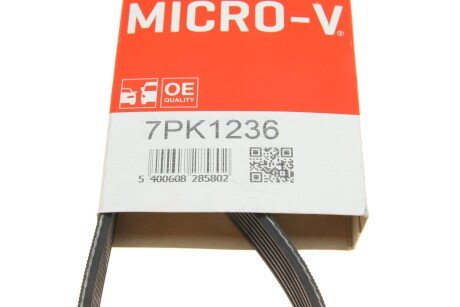 Ремінь поліклиновий gates 7PK1236