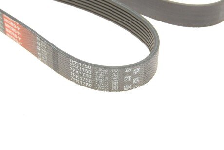 Привідний ремінь генератора gates 7PK1750