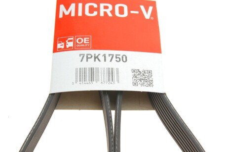 Привідний ремінь генератора gates 7PK1750