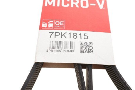 Ремінь поліклиновий gates 7PK1815