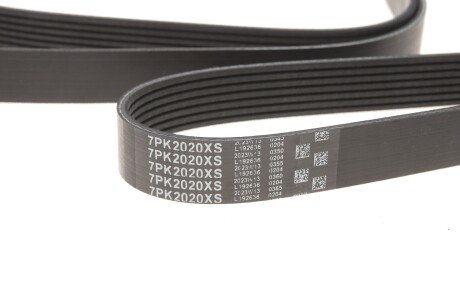 Ремінь поліклиновий gates 7PK2020XS