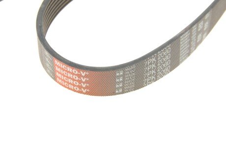 Приводной ремень генератора gates 7PK2060