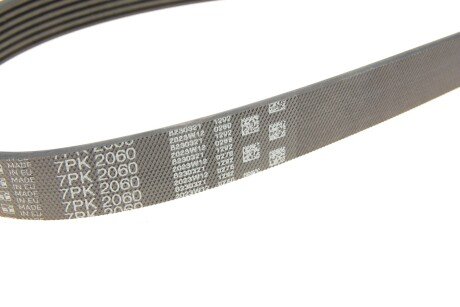 Приводной ремень генератора gates 7PK2060