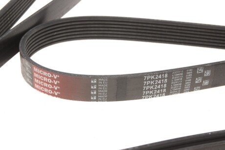 Привідний ремінь генератора gates 7PK2418