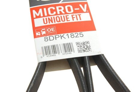 Ремінь поліклиновий gates 8DPK1825