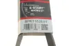 Ремінь поліклиновий gates 8PK1162EST