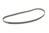 Ремінь зубчастий (довж. 60-150) gates 5308XS