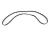 Ремінь зубчастий (довж. 60-150) gates 5500XS