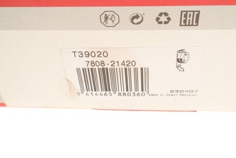 Ролик модуля натягувача ременя gates T39020