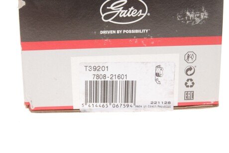 Ролик модуля натягувача ременя gates T39201