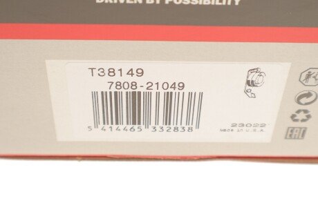 Роликовий модуль натягувача ременя gates T38149