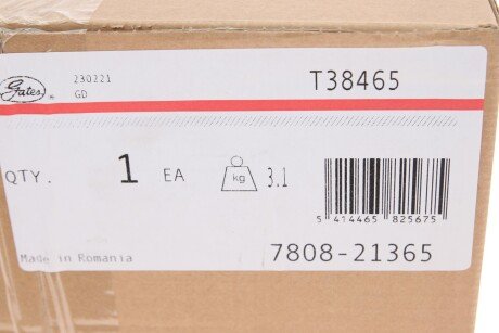 Роликовий модуль натягувача ременя gates T38465