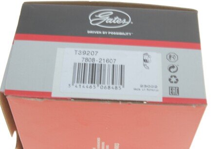 Роликовий модуль натягувача ременя gates T39207
