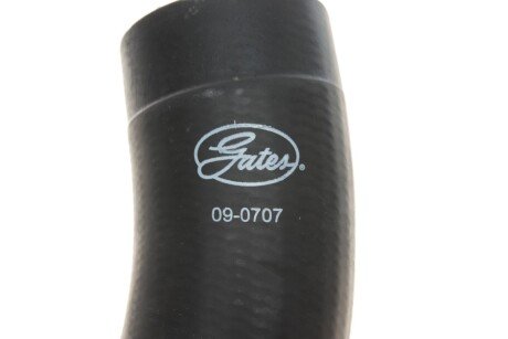 Патрубок интеркулера (турбины) gates 090707