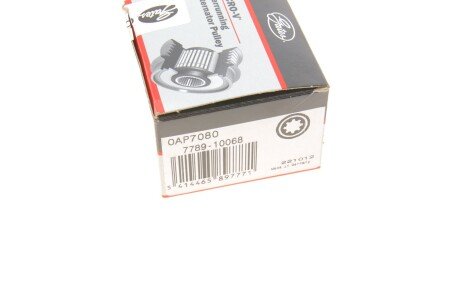 Обгонная муфта генератора gates OAP7080