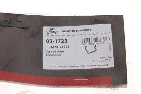 Шланг гумовий gates 021723