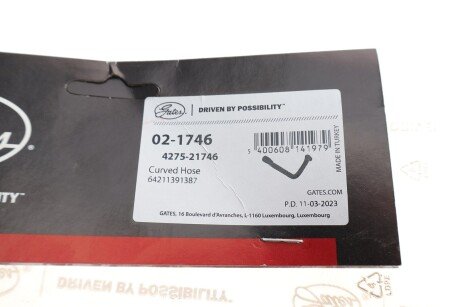 Шланг гумовий gates 021746