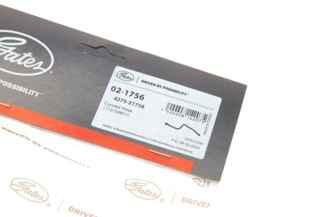 Шланг гумовий gates 021756