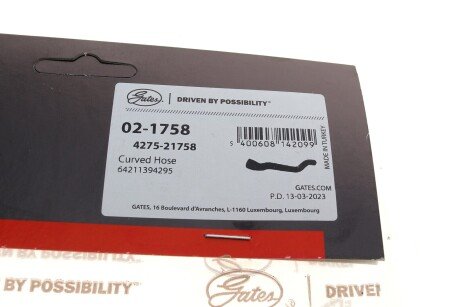 Шланг гумовий gates 021758