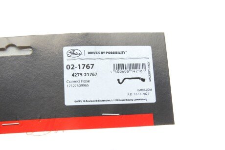 Шланг гумовий gates 021767