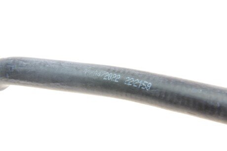 Шланг гумовий gates 021767