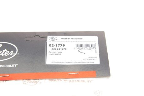 Шланг гумовий gates 021779