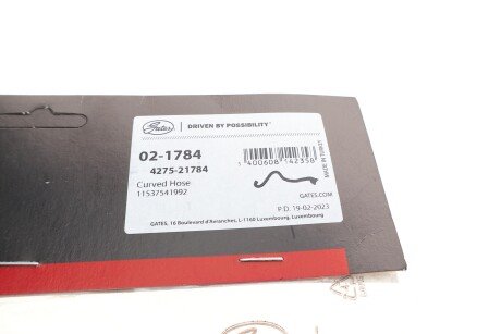 Шланг гумовий gates 021784