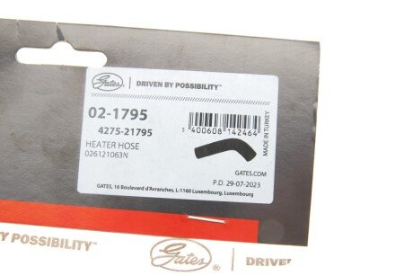 Шланг гумовий gates 021795