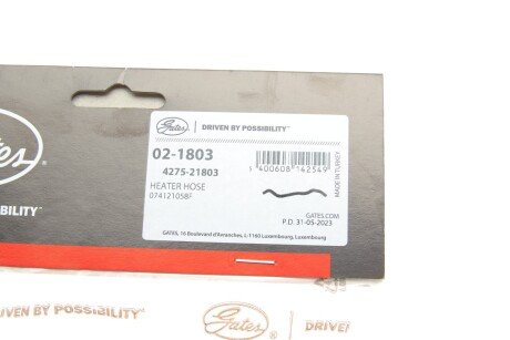 Шланг гумовий gates 021803