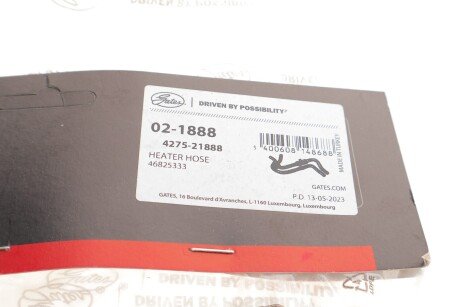 Шланг гумовий gates 021888